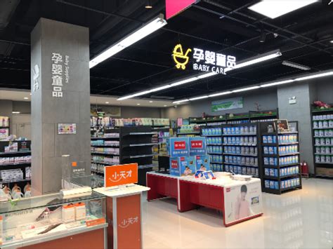 2022泰华城(潍坊店)购物,是潍坊中心城区一处综合性购...【去哪儿攻略】