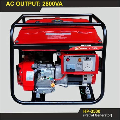 Petrol & LPG Portable Generator - Single Phase - 2.1 KVA Petrol ...