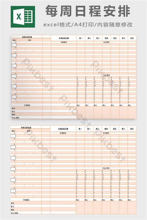 Image result for Weekly Schedule Excel Table