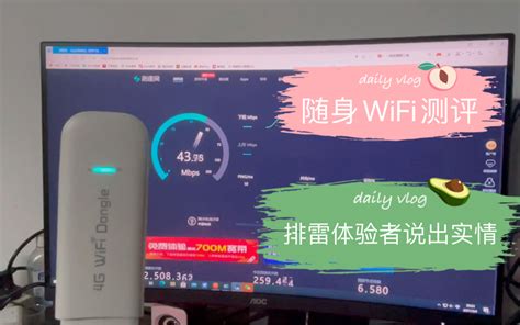 华为随身WIFI 4G全网通 4G路由器 无线数据终端 三网通4G路由器-阿里巴巴