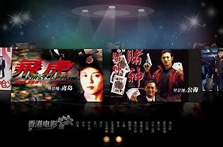 图说港片百年：叁·热潮兴起（1950－1969）-搜狐娱乐