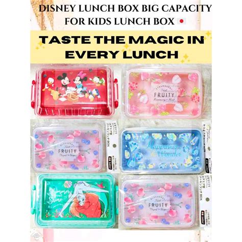 DISNEY LUNCH BOX BENTO BIG CAPACITY FOR KIDS LEAKPROOF JAPAN DISNEY ...