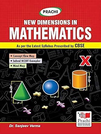NEW DIMENSIONS IN MATHEMATICS - Class 10 : Dr.Sanjeev Verma: Amazon.in ...