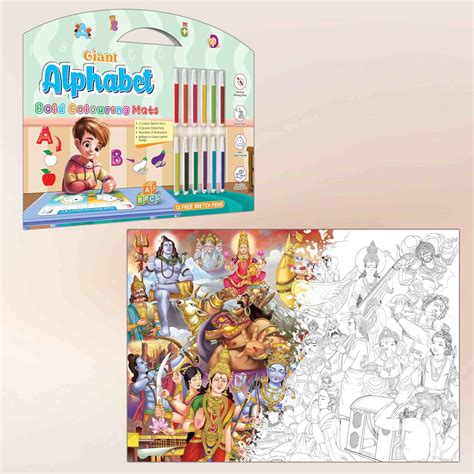 Buy Giant Alphabet Bold Colouring MATS and Giant Indian Mythology ...