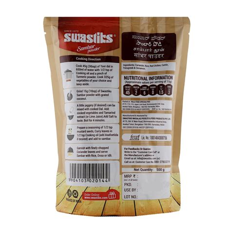 Buy Sambar Powder Online – Swastiks | Authentic South Indian Spice