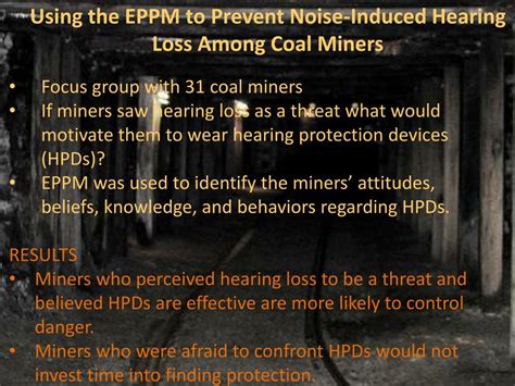 Extended Parallel Process Model 的图像结果