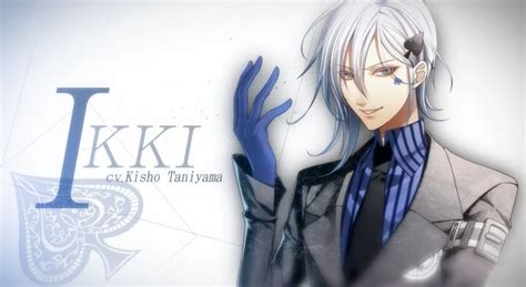 What's In a Name? The Importance of Names and the Nameless in Amnesia ...