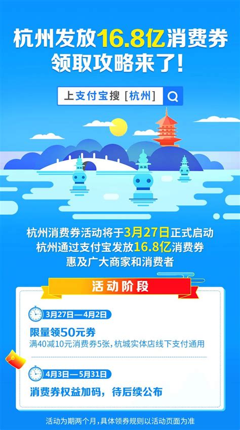 2020年中国乡村旅游消费者画像及行为分析_新浪新闻