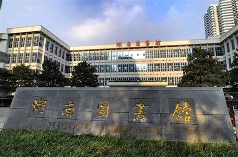 【湖大复试必读】湖南大学建筑与规划学院2022年硕士研究生复试录取工作实施细则 - 知乎