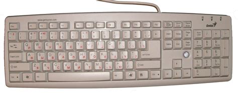 Image result for Computer Keyboard Image HD