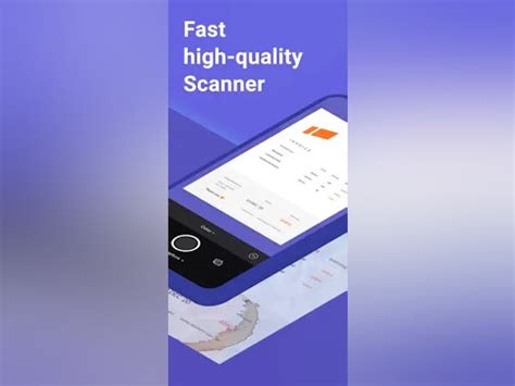 Scanner Pro 的图像结果