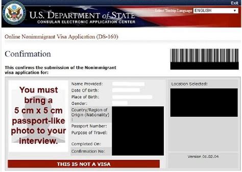 美国签证的DS-160表格确认信和预约单确认信一定要彩色打印吗？可不可以黑白打印？_其它签证问题_美国签证中心网站