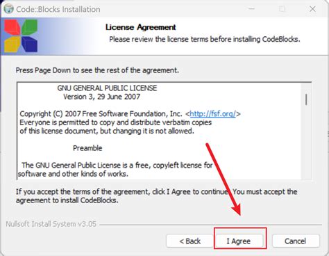 Code Blocks Install 的图像结果