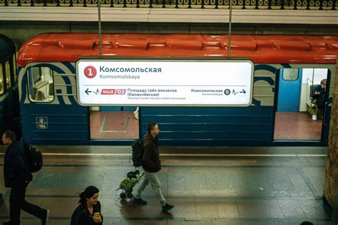Ярославский вокзал, камера хранения, Москва: цена в 2024, где находится ...