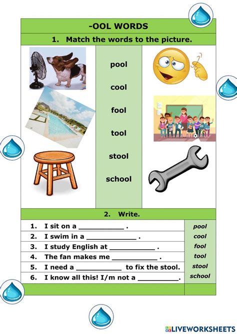 7052605 | -OOL WORDS | ליזה טואטי Liisa Touati