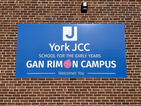 York JCC Gan Rimon Campus - Jacobus Pennsylvania - York JCC