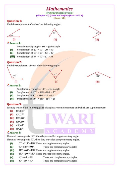 Class 7 Maths Chapter 5 Exercise 5.1 Question 8 的图像结果