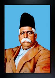 CrowdHall K. B. Hedgewar Photo Frame | Keshav Baliram Hedgewar Digital ...