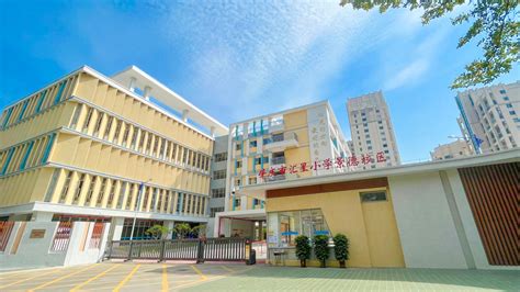 9月肇庆高要区4所学校（幼儿园）上新，新增2610个学位_南方plus_南方+
