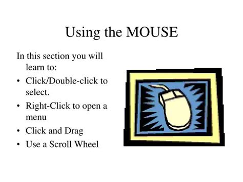 Mouse Left-Click Selecting Mark 的图像结果