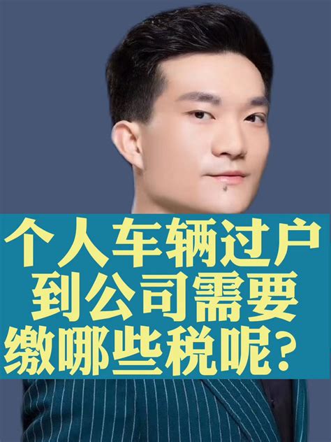 广州首创“一手房带押过户” - 广州市人民政府门户网站