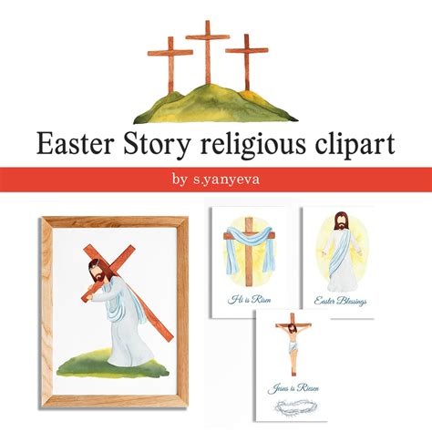 easter religious #3716971 | Clipart Library