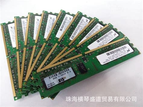 Micron镁光MT 2G DDR2 800 PC2-6400U 品牌机HP台式内存条-阿里巴巴
