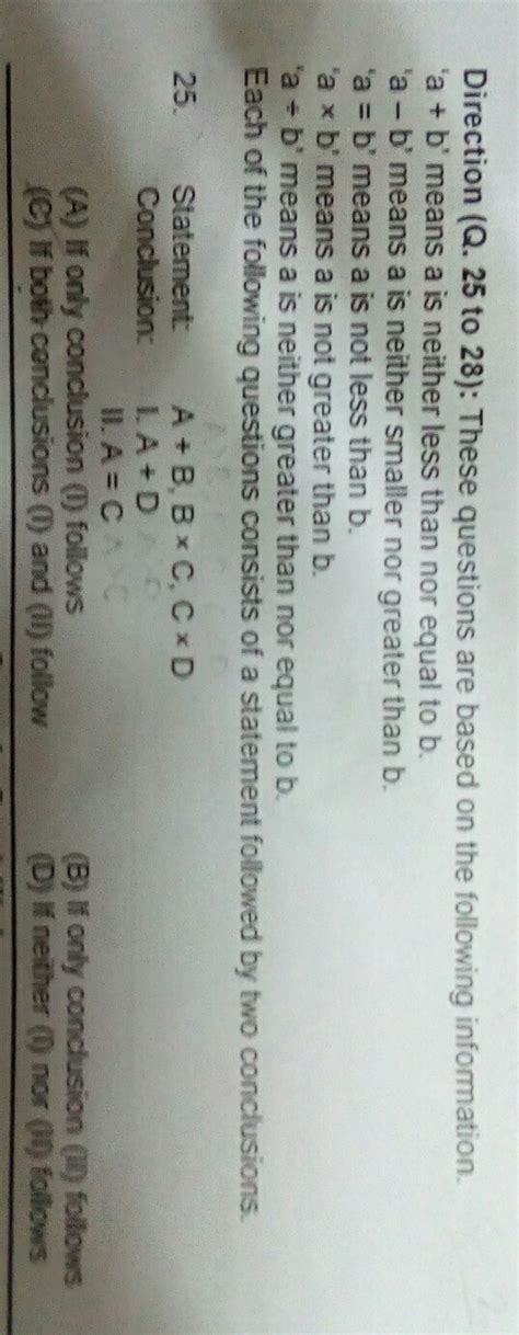 answer these questions26) statement: P ÷Q,Q-R, R+Sconclusion : i)P=S ...