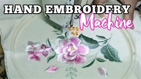 Image result for YouTube Machine Embroidery Tutorials