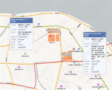 永辉超市股份有限公司被温州市鹿城区人民法院列为被执行人_中华网