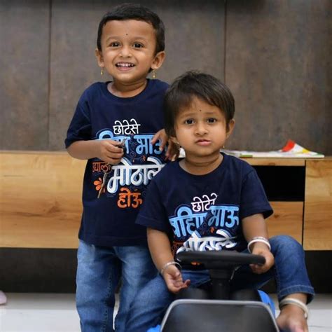 Marathi Kids – Adimanav Studios