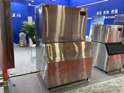 Ice Cube Maker Machine 的图像结果