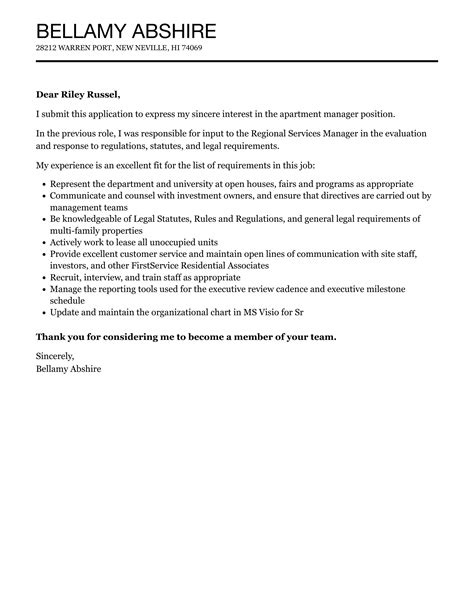 Apartment Manager Cover Letter | Velvet Jobs