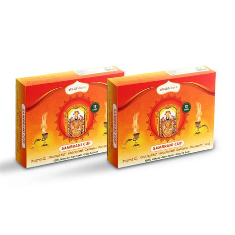 Shubhkart Nirmal Sambrani Cup Dhoop White | 12 Cups in Per Pack| Dhoop ...