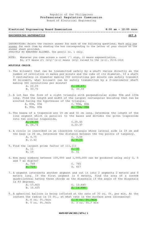 Engineering Math Problems 的图像结果