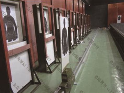 武警某部室内实弹靶场建设 — 蓝海博创（北京）科技有限公司