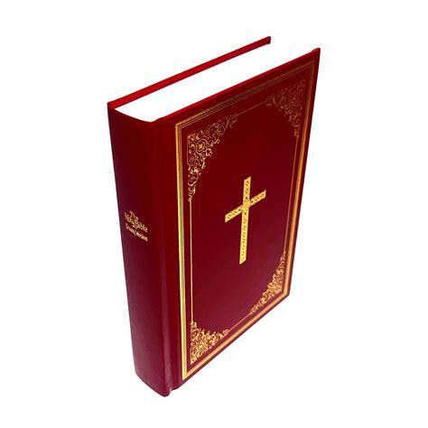 Image result for Douay-Rheims Bible Cover