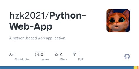 Python Web App 的图像结果