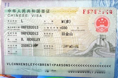 您需要知道的关于中国工作签证的一切
