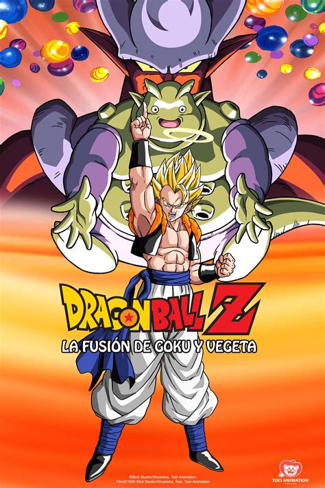 Dragon Ball Z: Fusion Reborn Poster 17: Full Size Poster Image | GoldPoster