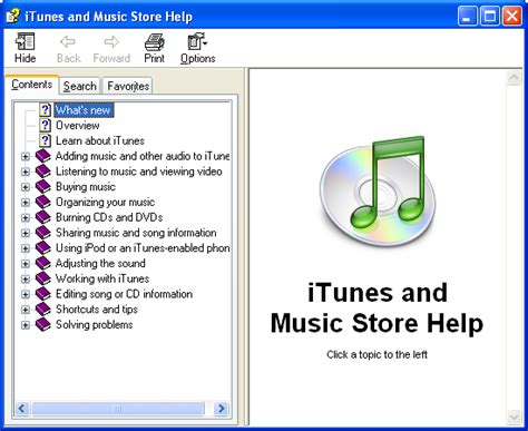 Itune Help Tutorial 的图像结果