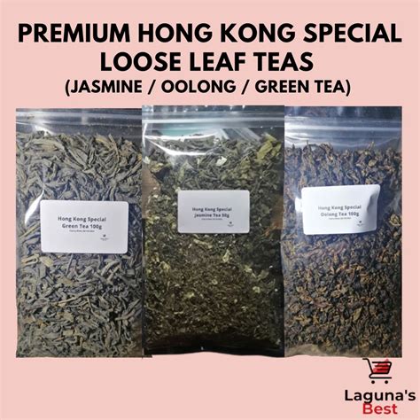Premium Hong Kong Special Loose Leaf Teas (Jasmine / Oolong / Green Tea ...