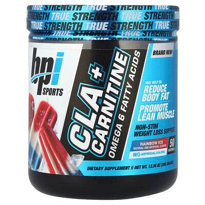 cla + carnitina 50 serv · rainbow ice