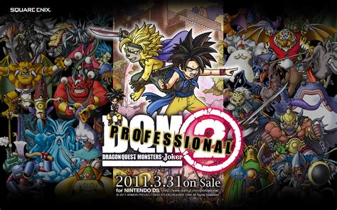 3DS《勇者斗恶龙怪兽篇Joker 3专家版》最新怪物出场_新浪游戏_手机新浪网