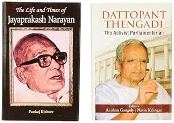 Buy Historical Indian Politicians Biographies Book Online at Low Prices ...