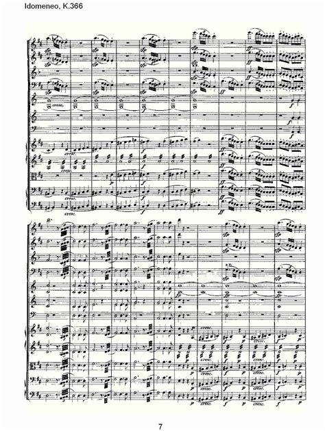 Idomeneo K 366 一 Wolfgang Amadeus Mozart 沃尔夫冈 阿马多伊斯 莫扎特 歌谱,总谱 简谱,五线谱