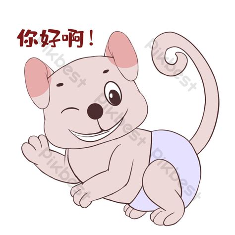 HelloWorld JavaScript Dog Name 的图像结果