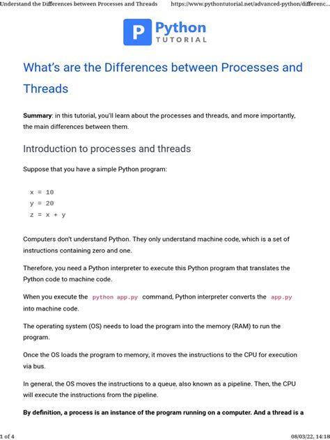 Process Computing 的图像结果