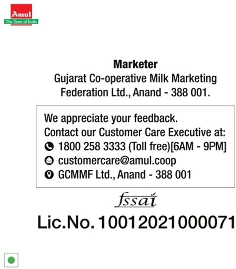 Amul Chocolate Frostik IceCream Price in India - Buy Amul Chocolate ...