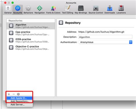 Xcode C++ 的图像结果